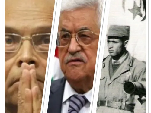 LE JOURNAL DU SOIR EN LANGUE ARABE DU 23/12/2021